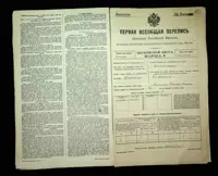 გვერდი 163