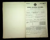 გვერდი 166
