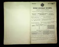 გვერდი 176