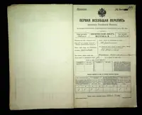 გვერდი 178