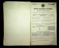 გვერდი 182
