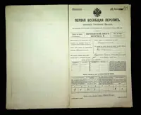 გვერდი 184