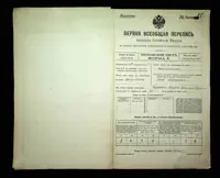 გვერდი 186