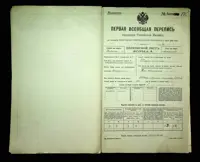 გვერდი 196