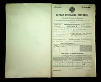 გვერდი 198