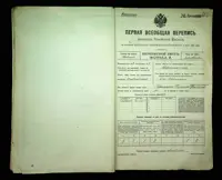 გვერდი 203