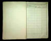 გვერდი 205