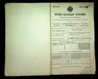 გვერდი 209