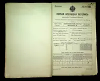 გვერდი 212