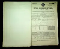გვერდი 214