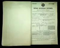 გვერდი 220