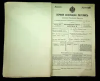 გვერდი 222