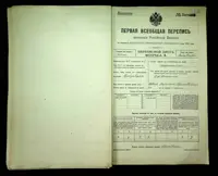 გვერდი 226