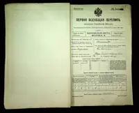 გვერდი 228
