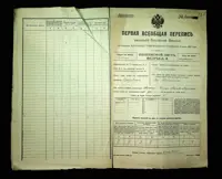 გვერდი 252