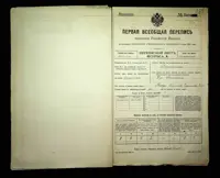 გვერდი 268