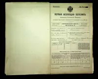 გვერდი 273