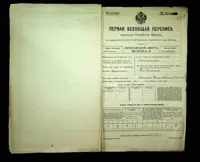 გვერდი 280