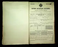 გვერდი 282