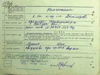 Seite 321