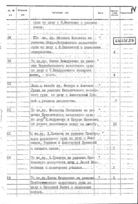 עמוד 10
