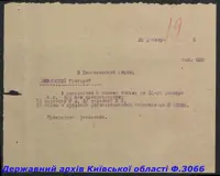 Stránka 21