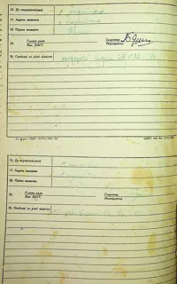 Pagina 421