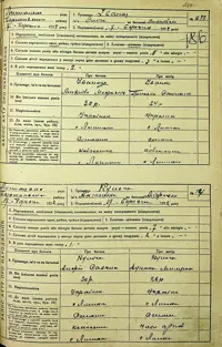 Pagina 436