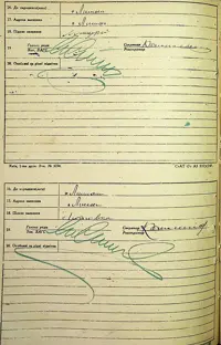 Pagina 439