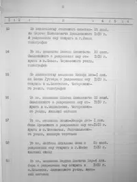 Seite 9