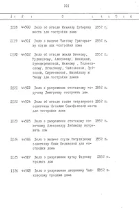 Pagina 102