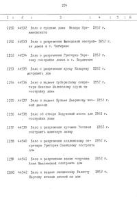 Pagina 105