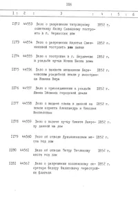 Pagina 107