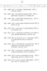 Pagina 112