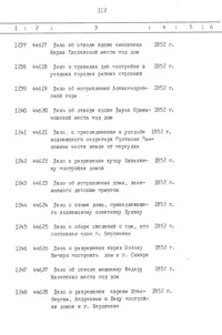 Pagina 113