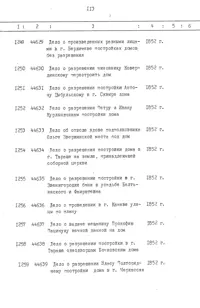 Pagina 114