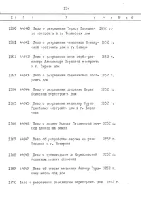 Pagina 115