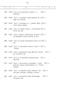 Pagina 117