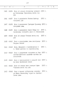 Pagina 128