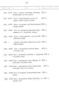 Pagina 139