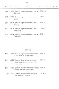 Pagina 141