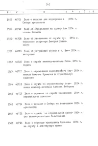 Pagina 142