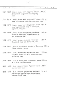 Pagina 143