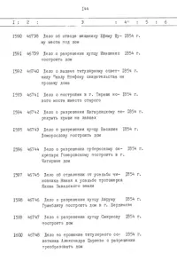 Pagina 145