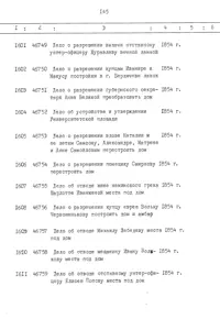 Pagina 146