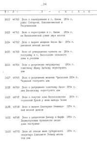 Pagina 147