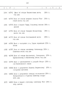 Pagina 150