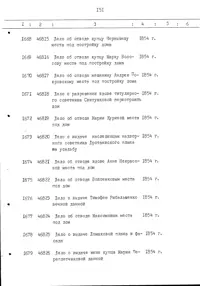 Pagina 152
