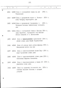 Pagina 154