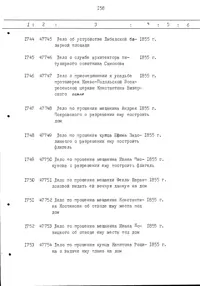 Pagina 159